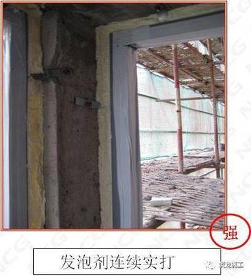 建筑與安裝工程全套質(zhì)量標準化圖集 強制做法與推薦做法詳解
