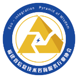 福建省信息技術咨詢服務行業協會 賦能數字福建，引領產業升級