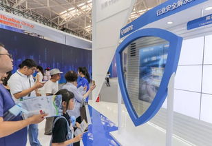 走進(jìn)網(wǎng)絡(luò)安全博覽會 這些“黑科技”你都知道嗎？