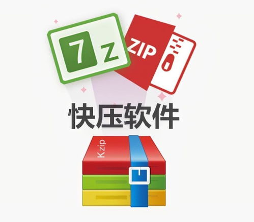 快壓網絡科技 引領創新，賦能未來的技術開發之路